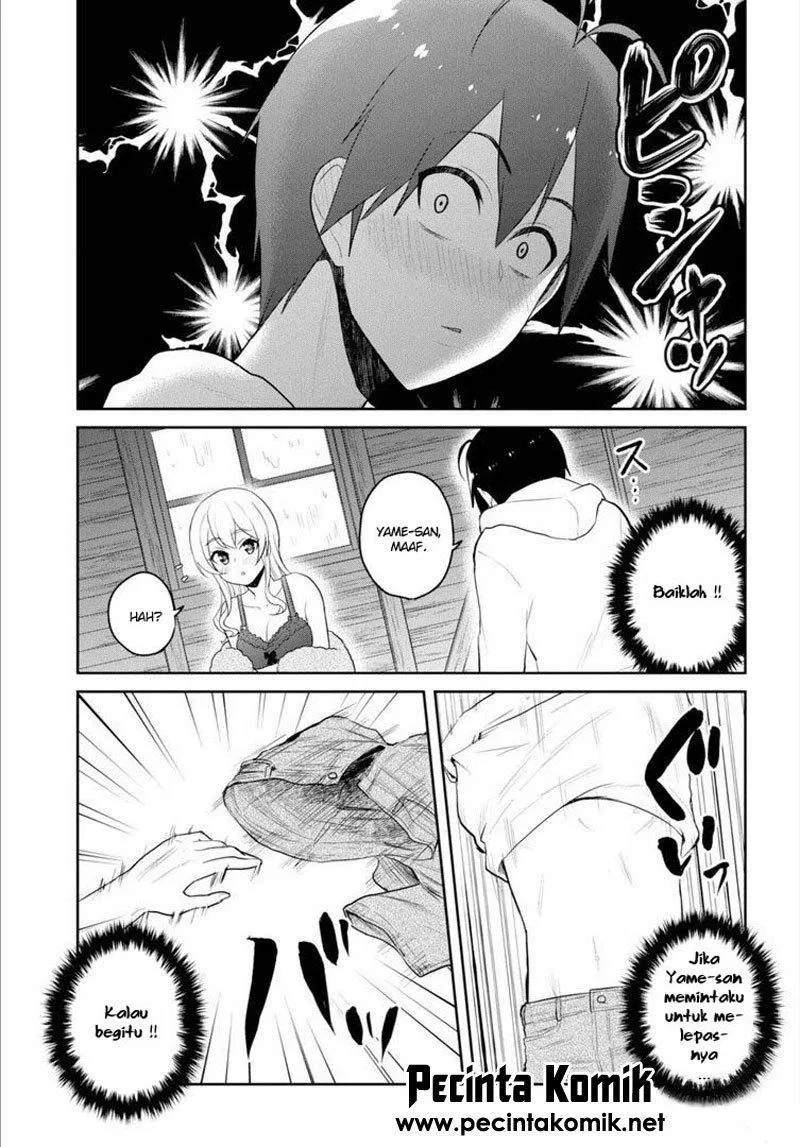 Hajimete no Gal Chap 80 - Next Chap 81
