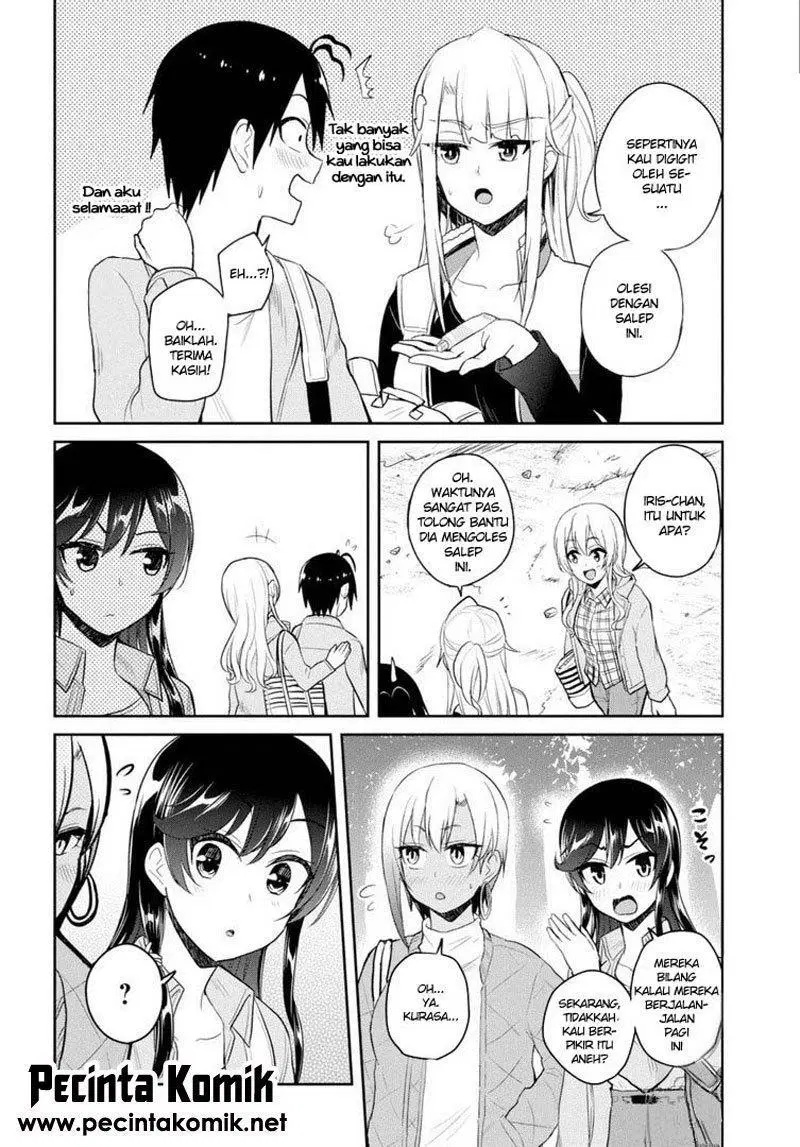 Hajimete no Gal Chap 80 - Next Chap 81