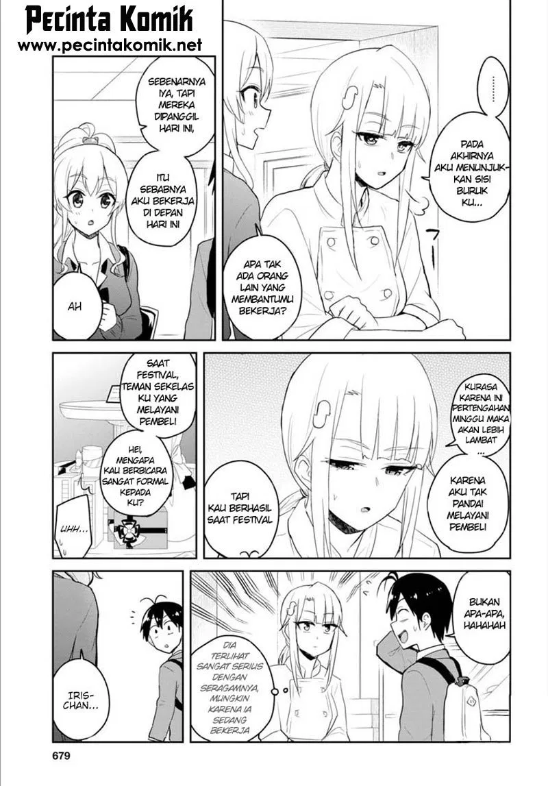 Hajimete no Gal Chap 82 - Next Chap 83