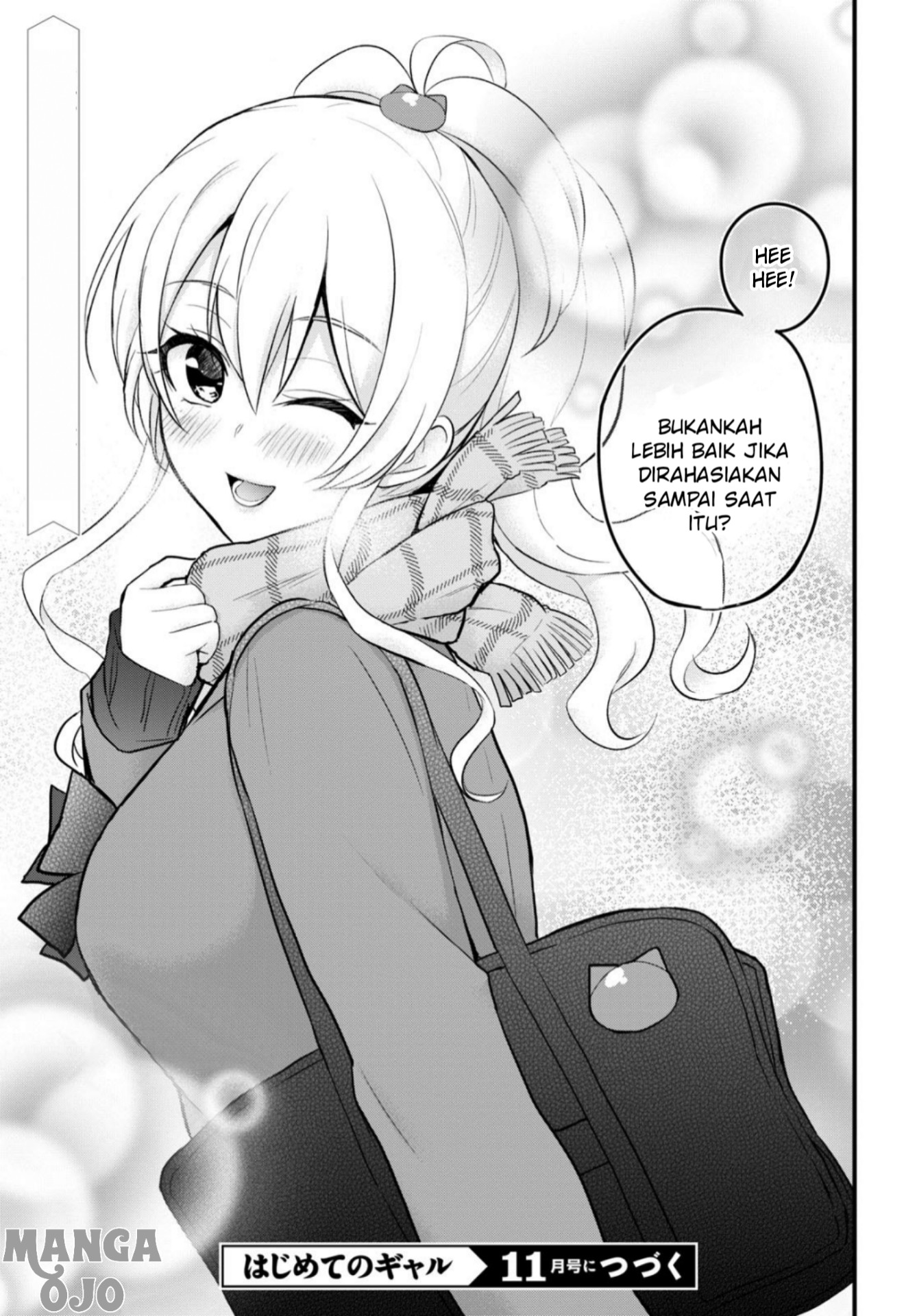 Hajimete no Gal Chap 87 - Next Chap 88