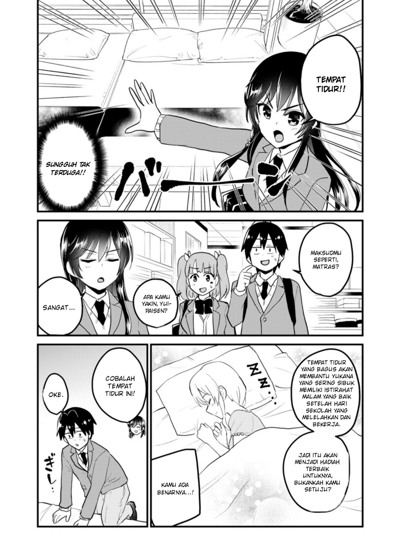 Hajimete no Gal Chap 88 - Next Chap 89