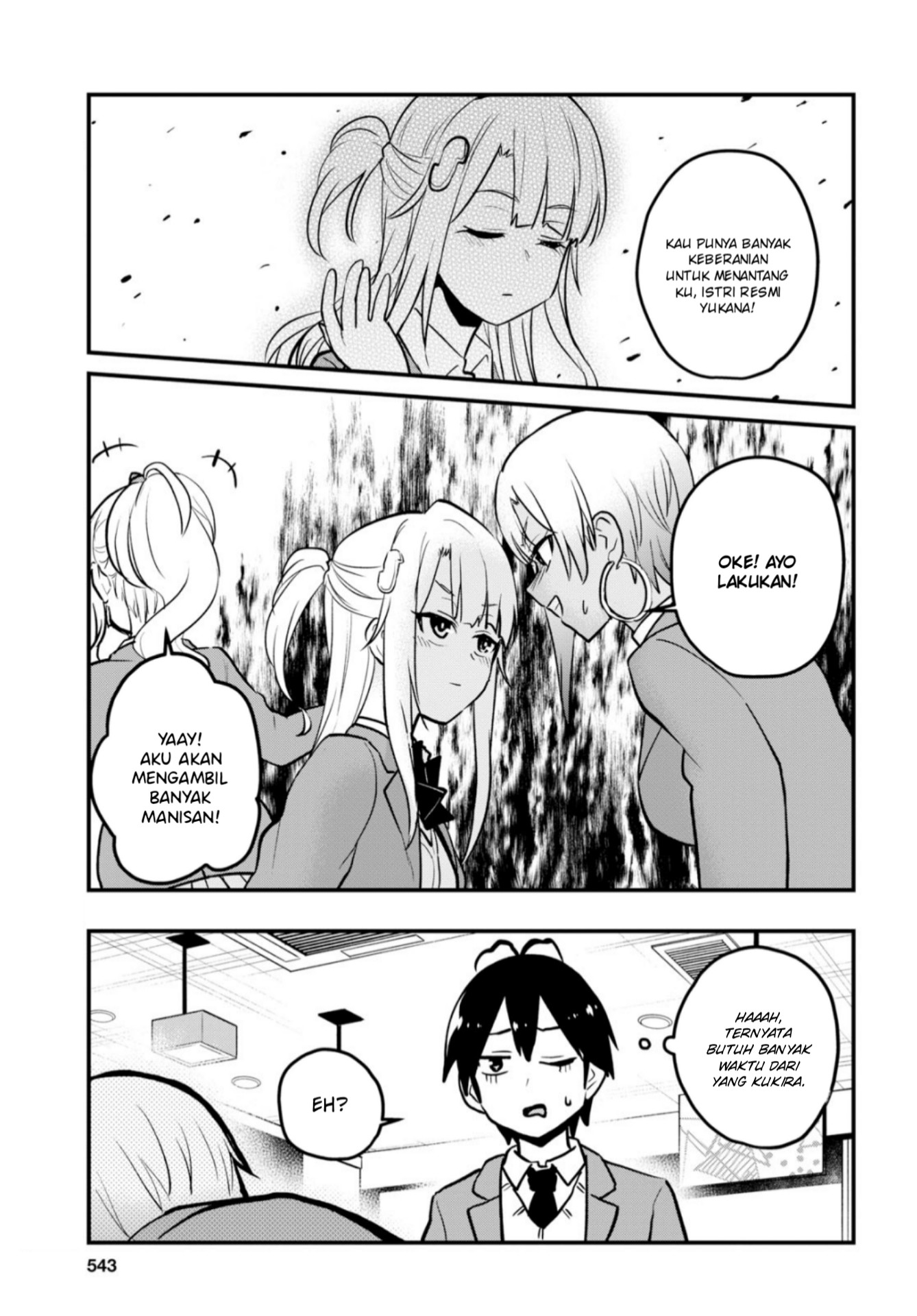 Hajimete no Gal Chap 91 - Next Chap 92