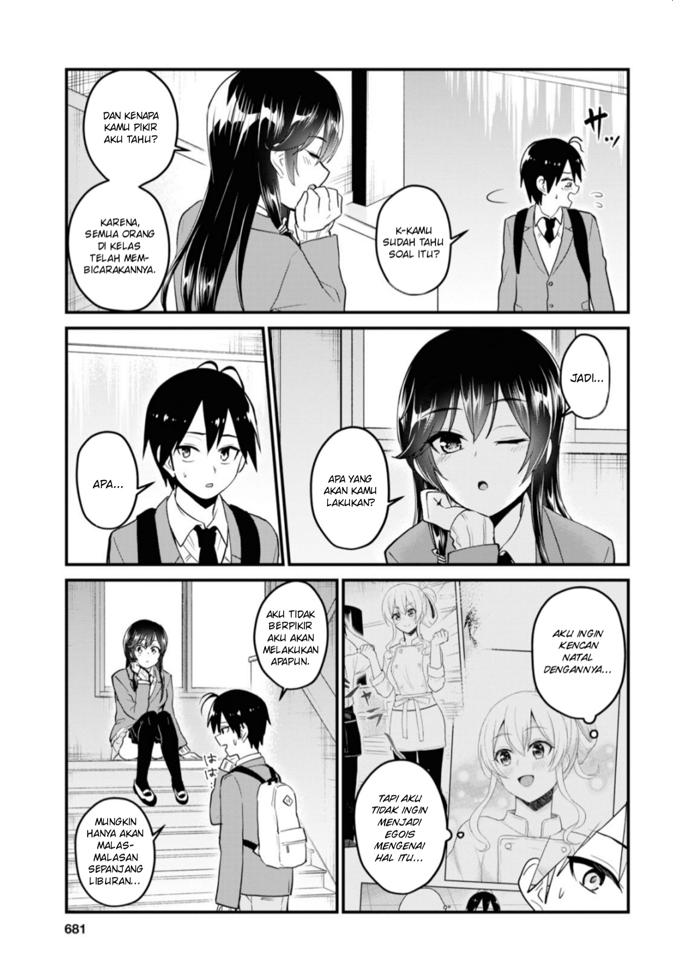 Hajimete no Gal Chap 92 - Next Chap 93