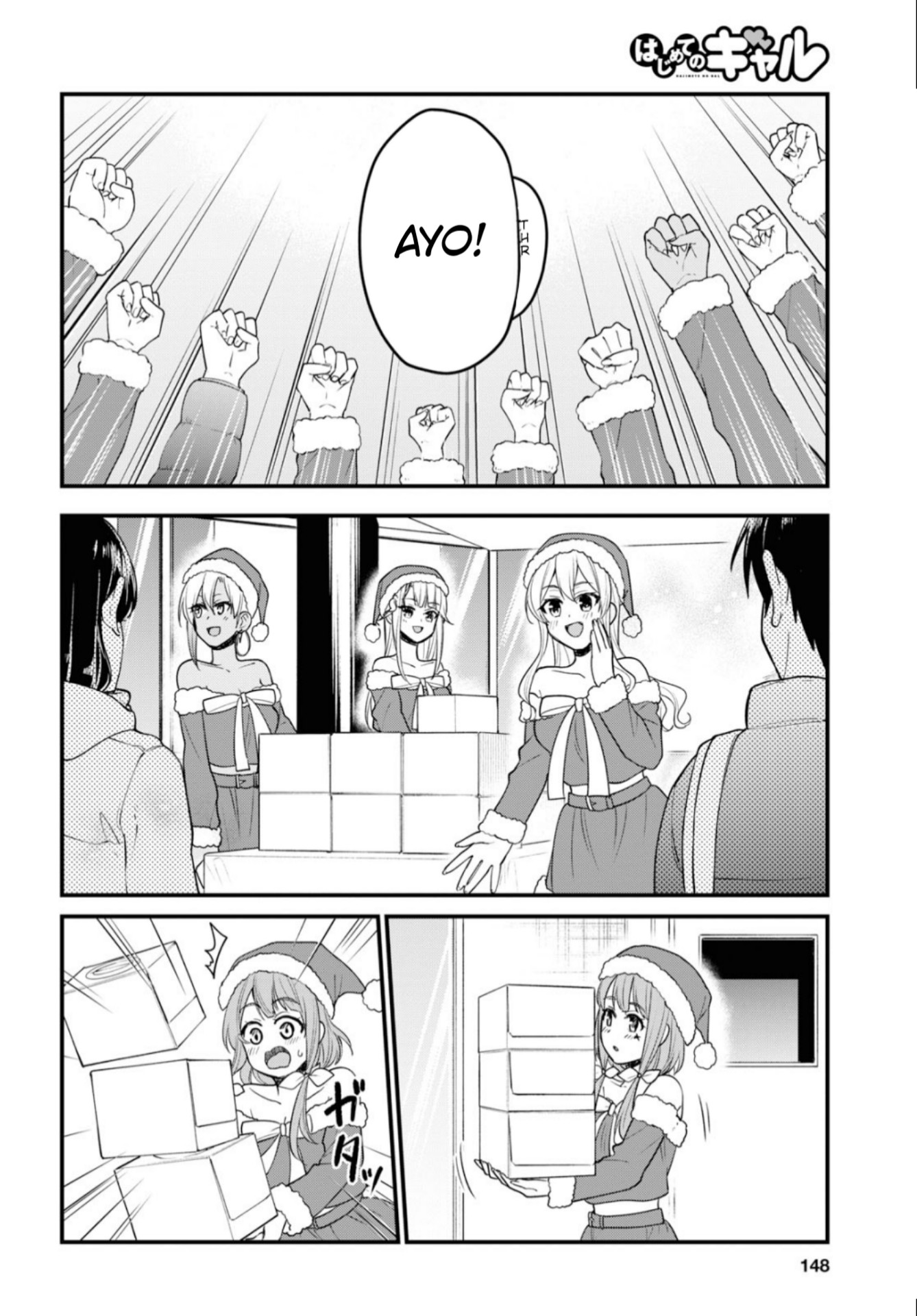 Hajimete no Gal Chap 94 - Next Chap 95