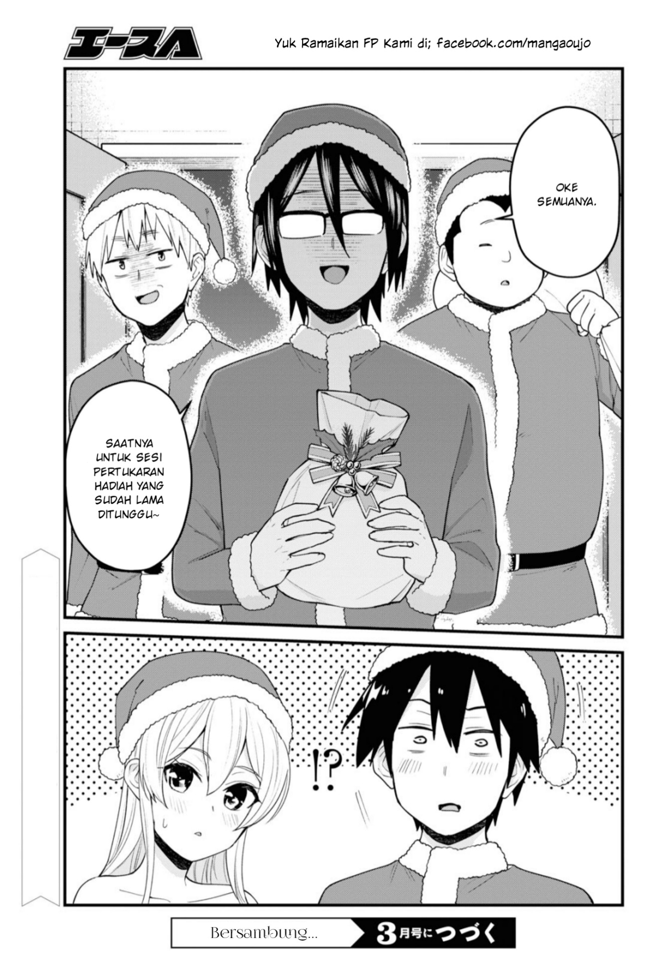 Hajimete no Gal Chap 94 - Next Chap 95