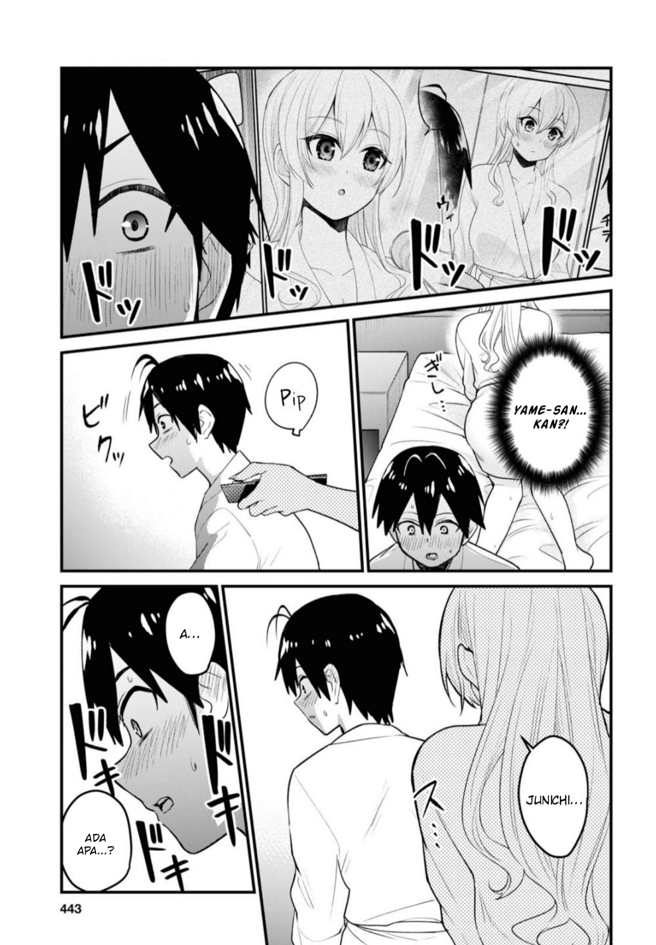 Hajimete no Gal Chap 99 - Next Chap 100