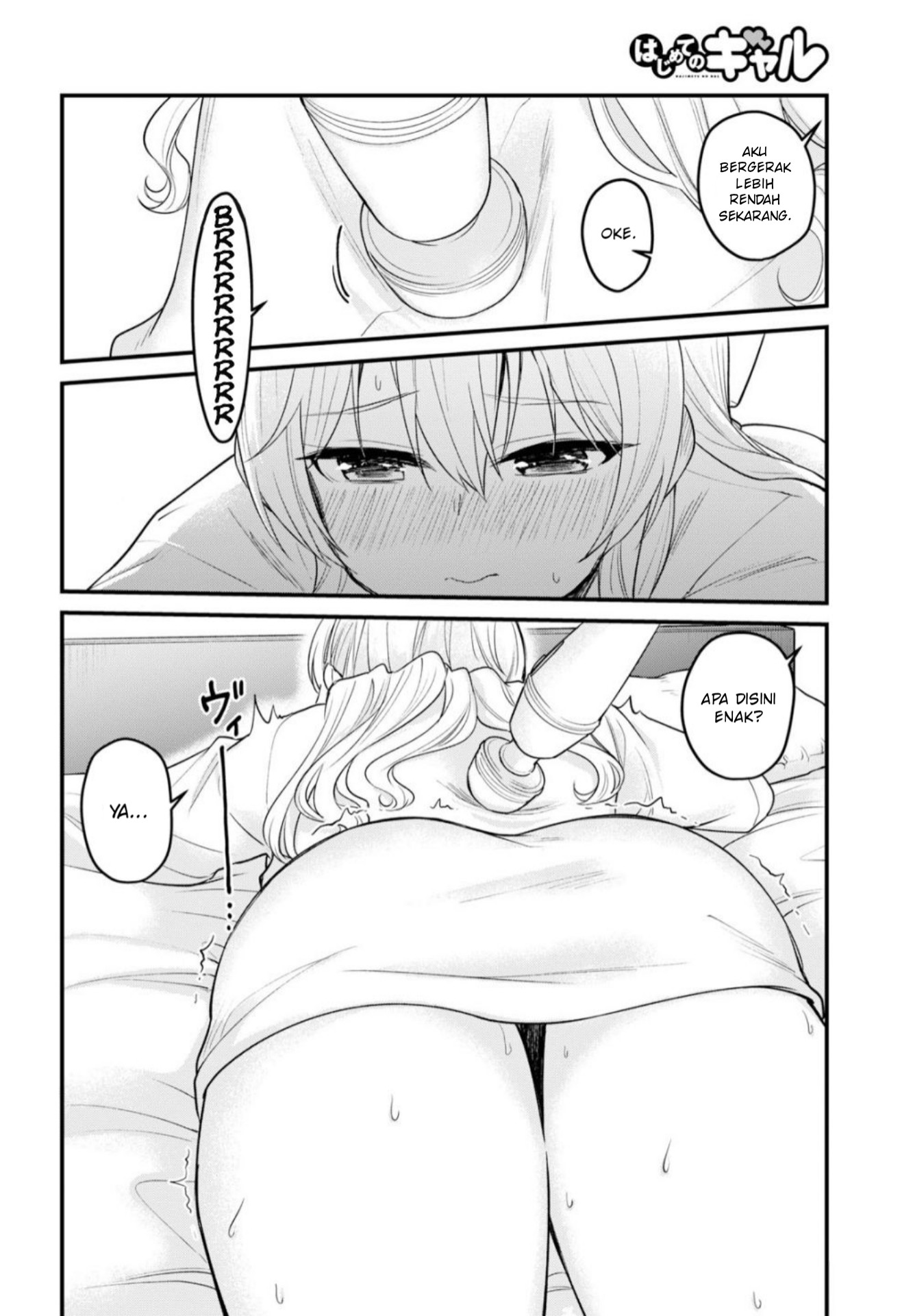 Hajimete no Gal Chap 99 - Next Chap 100