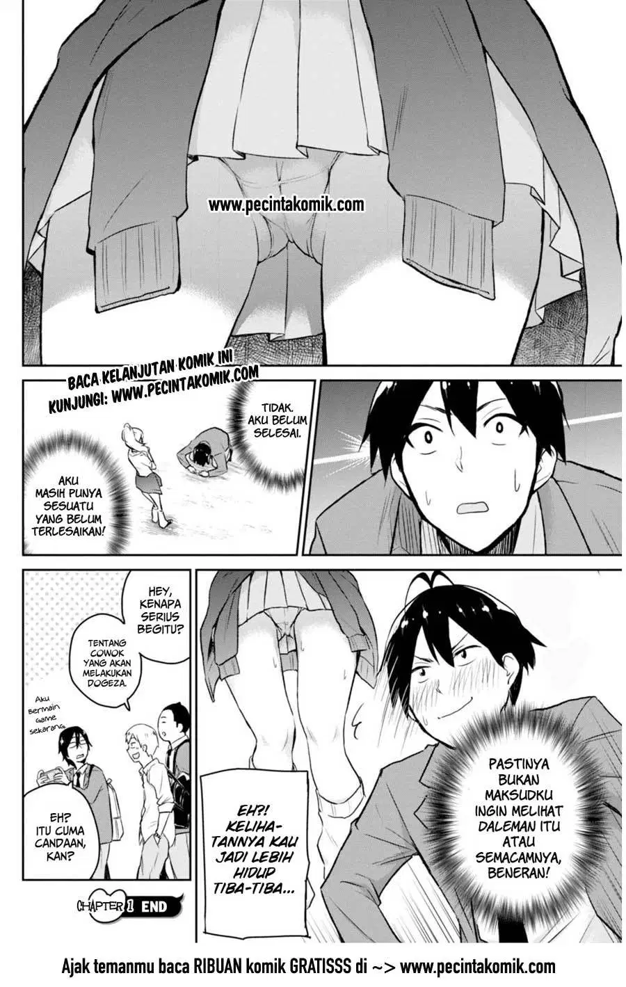 Hajimete no Gal Chap 1 - Next Chap 2