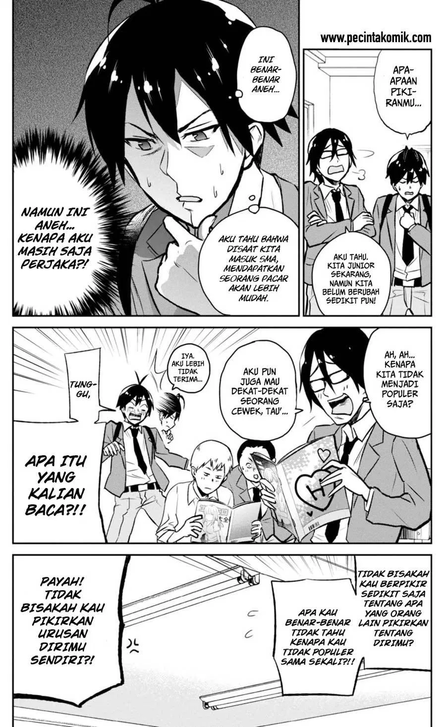 Hajimete no Gal Chap 1 - Next Chap 2