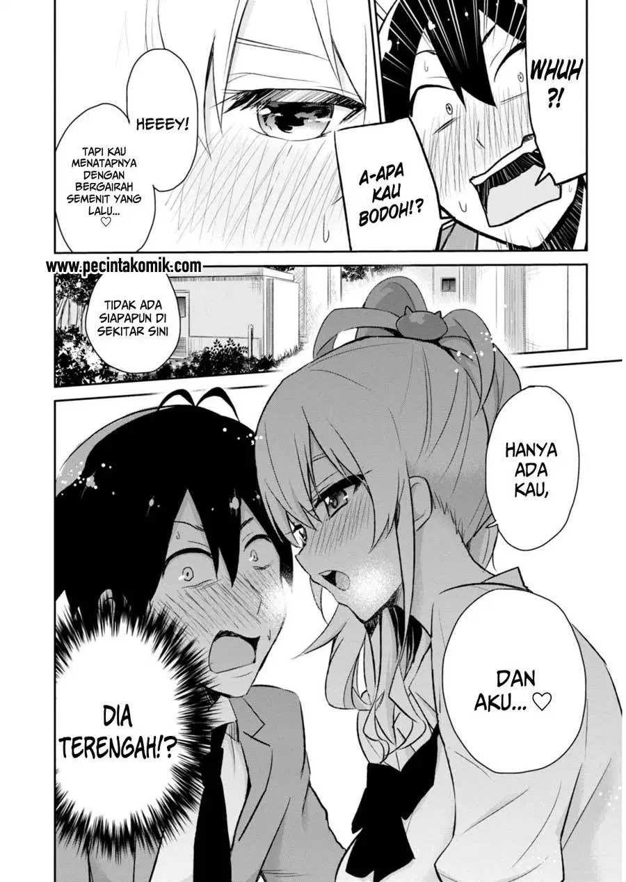 Hajimete no Gal Chap 2 - Next Chap 3