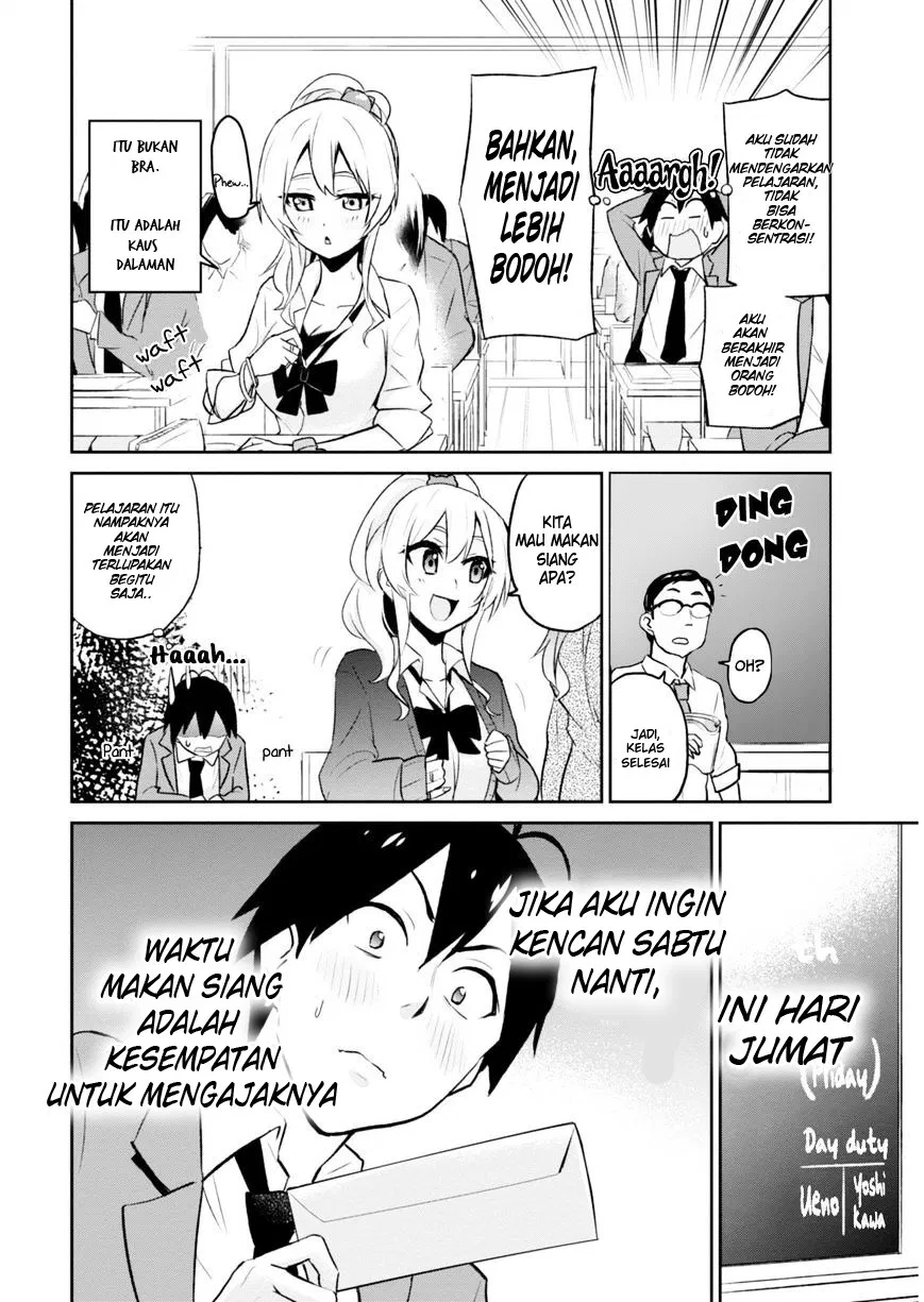 Hajimete no Gal Chap 7 - Next Chap 8