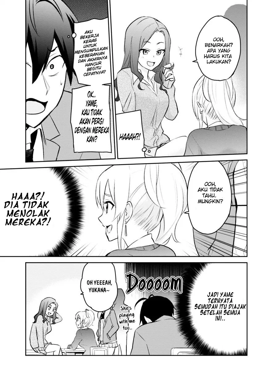 Hajimete no Gal Chap 7 - Next Chap 8