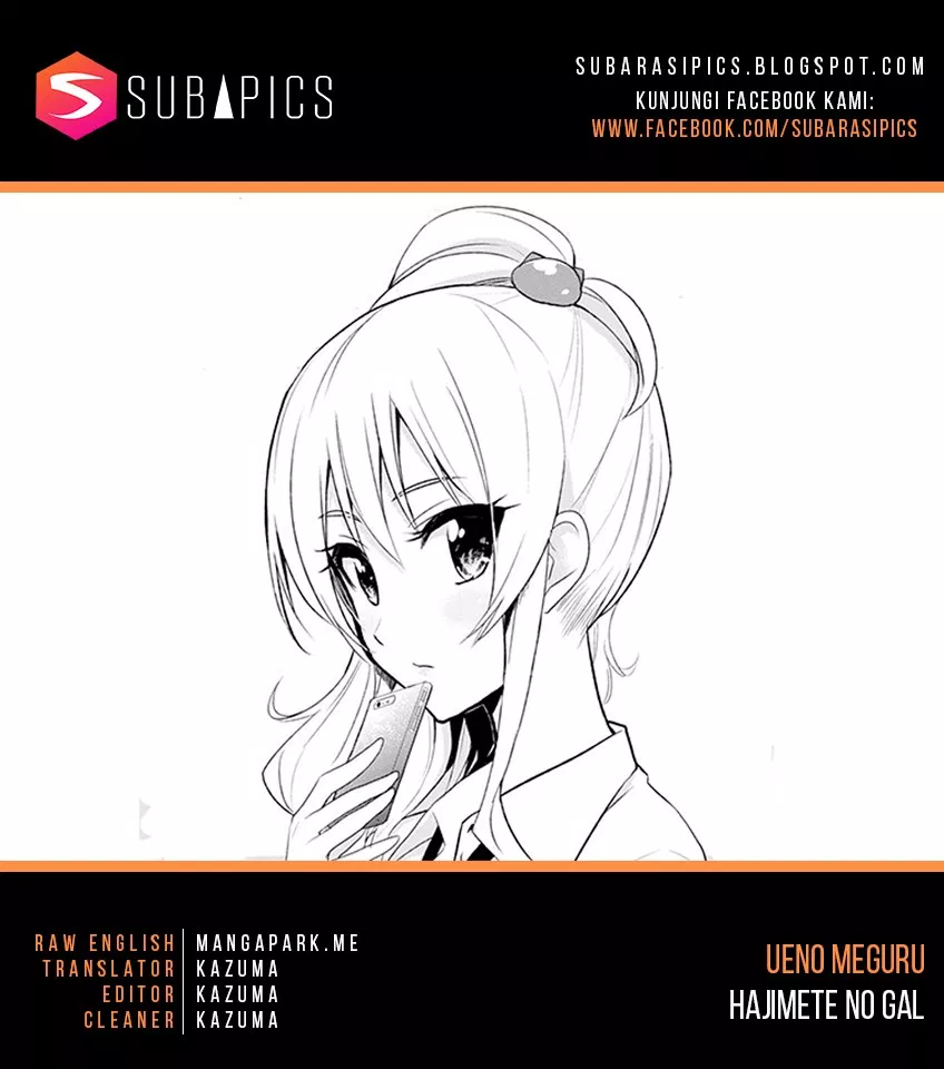 Hajimete no Gal Chap 8 - Next Chap 9