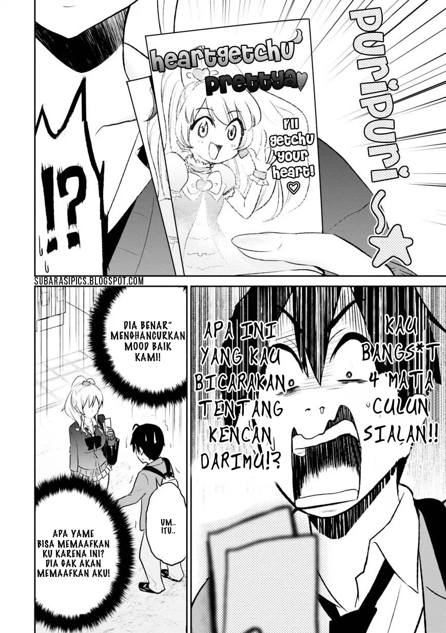 Hajimete no Gal Chap 8 - Next Chap 9
