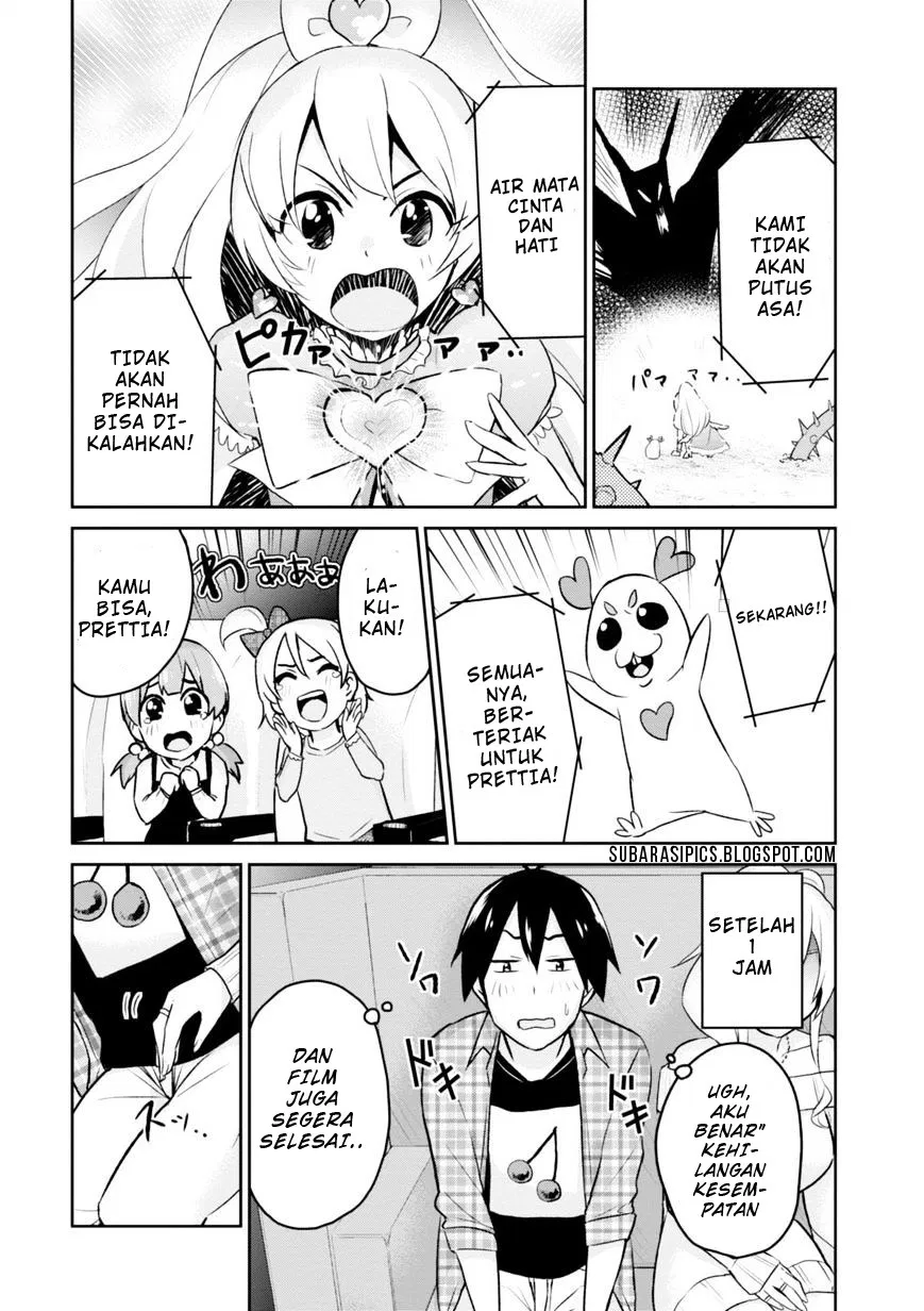 Hajimete no Gal Chap 9 - Next Chap 10