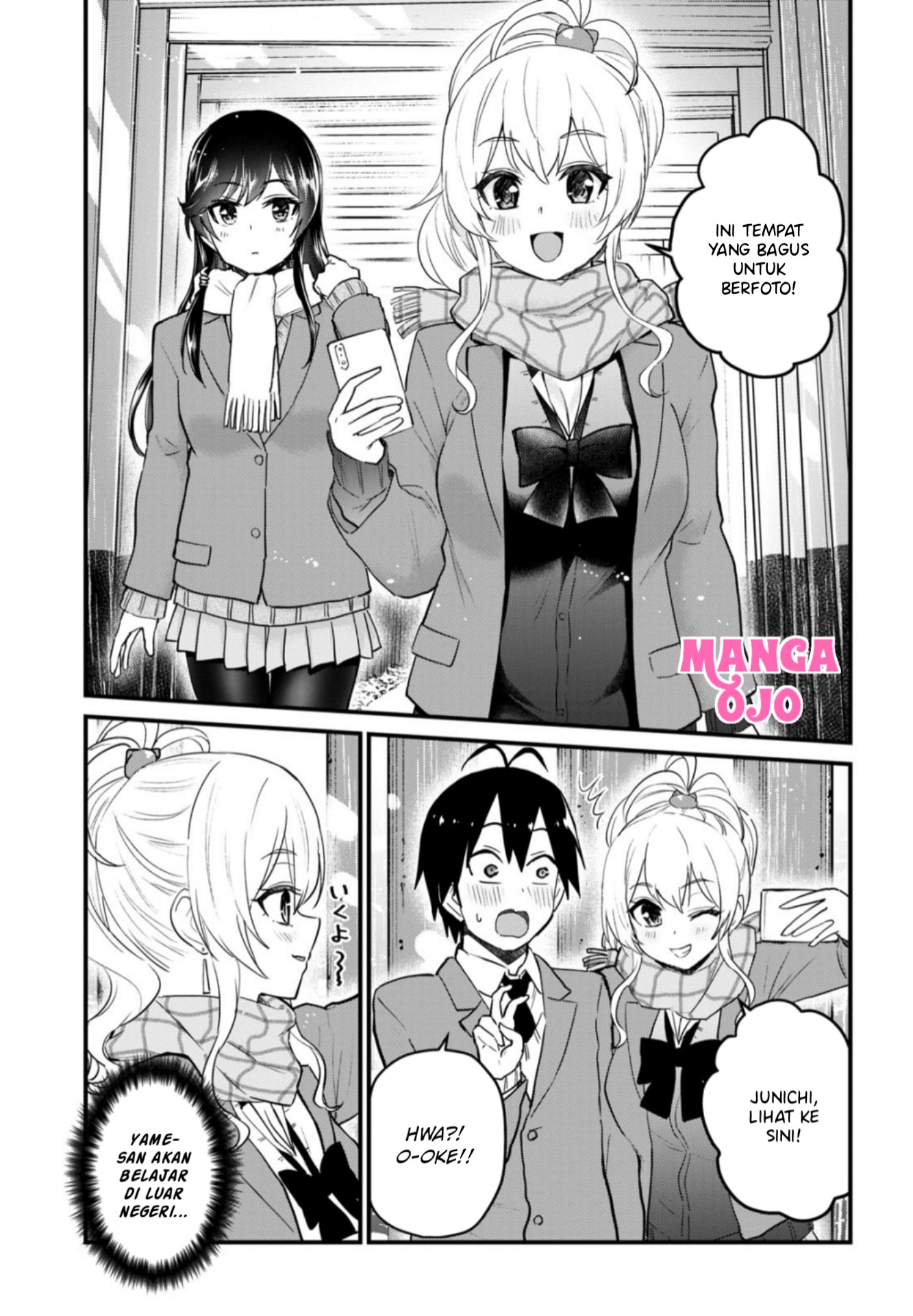 Hajimete no Gal Chap 106 - Next Chap 107