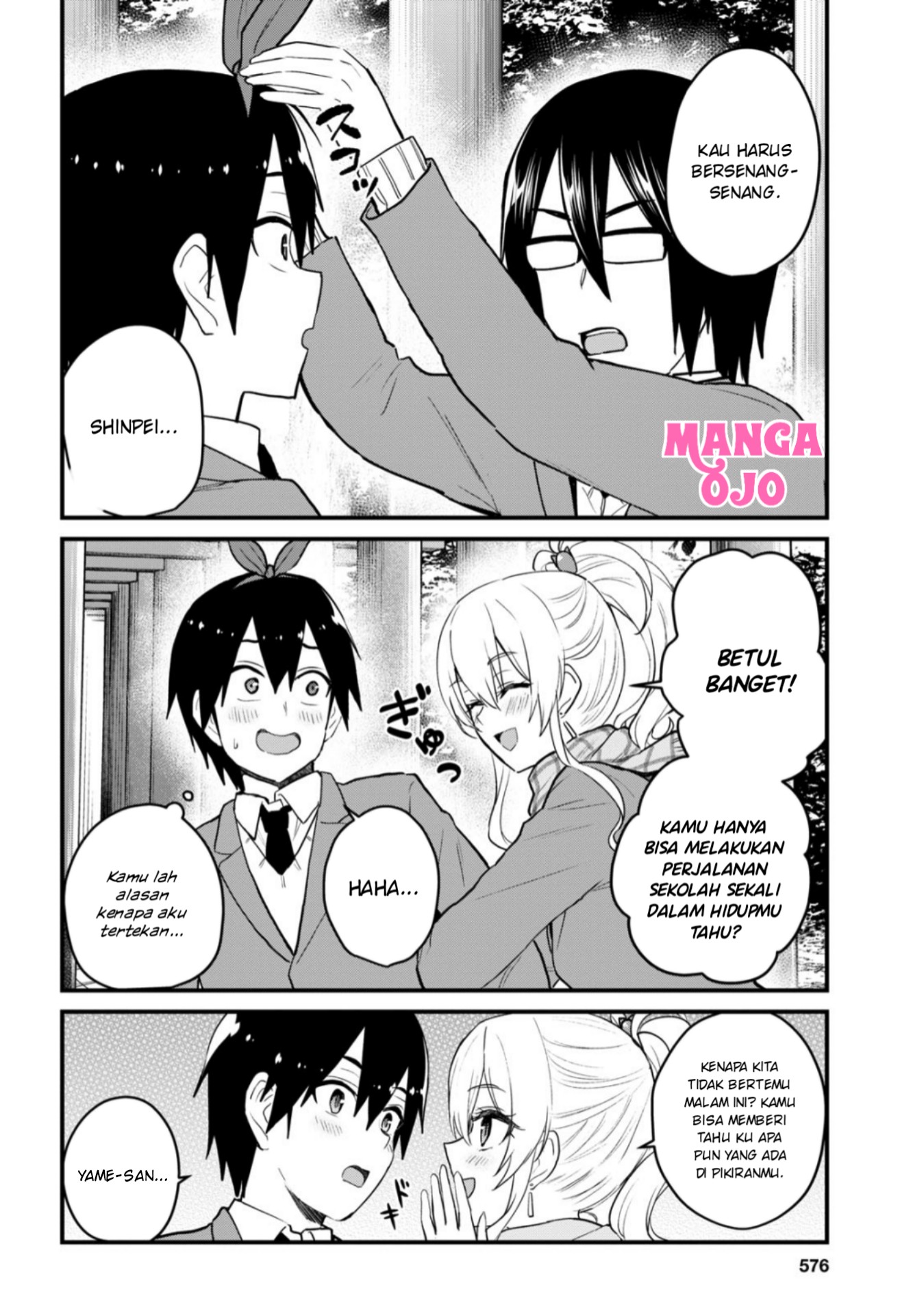 Hajimete no Gal Chap 106 - Next Chap 107