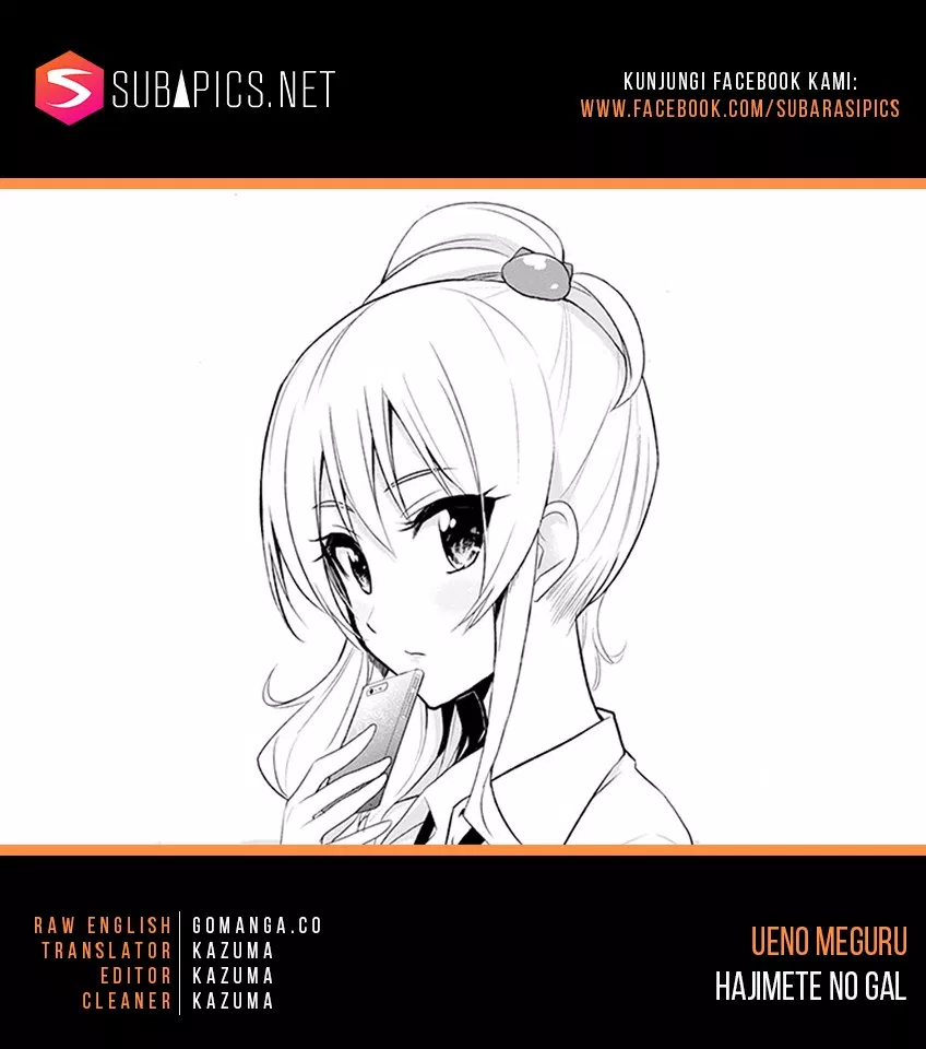 Hajimete no Gal Chap 10 - Next Chap 11