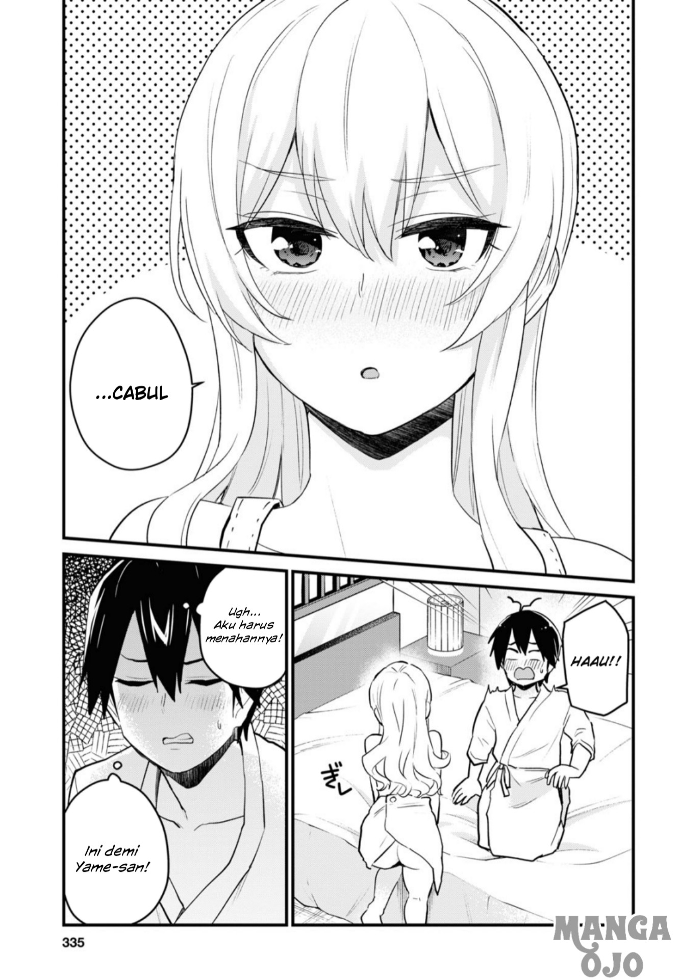 Hajimete no Gal Chap 102 - Next Chap 103