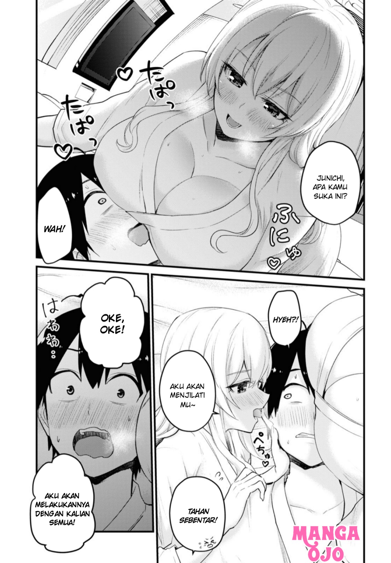 Hajimete no Gal Chap 103 - Next Chap 104
