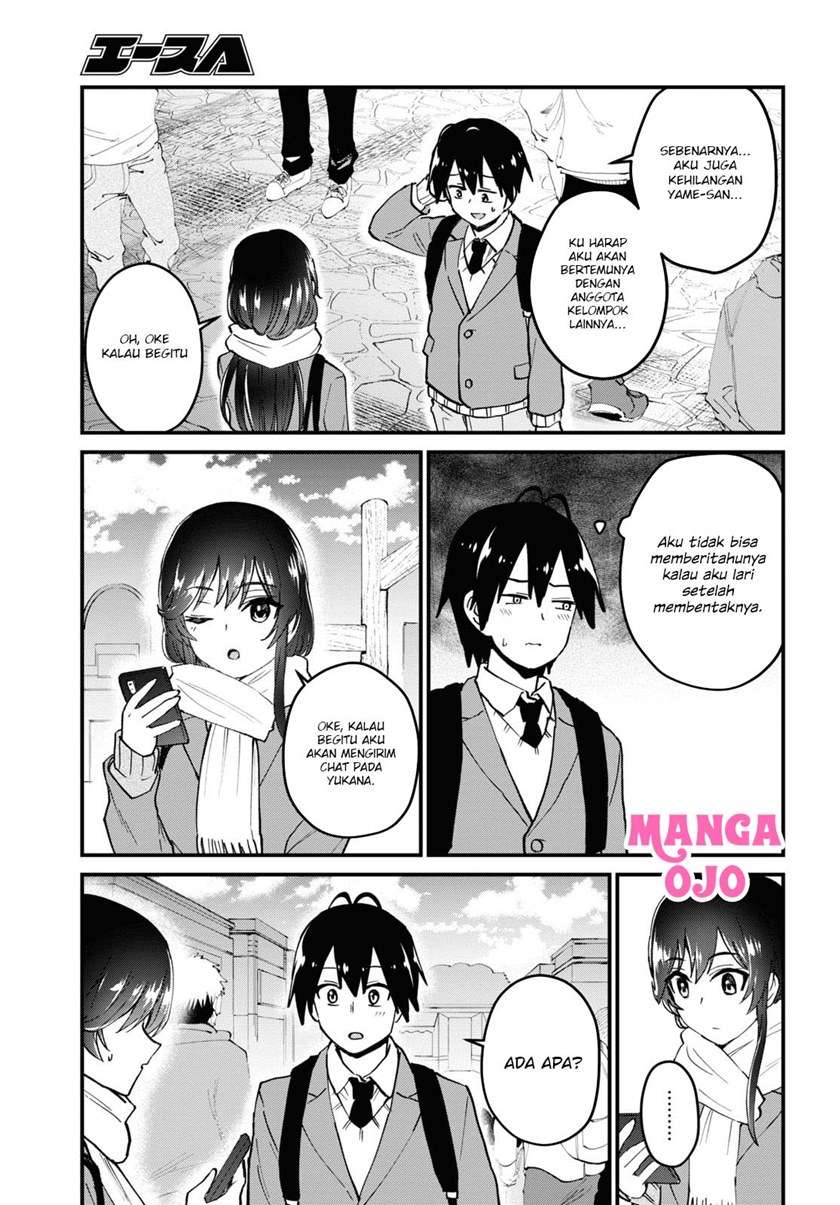Hajimete no Gal Chap 117 - Next Chap 118