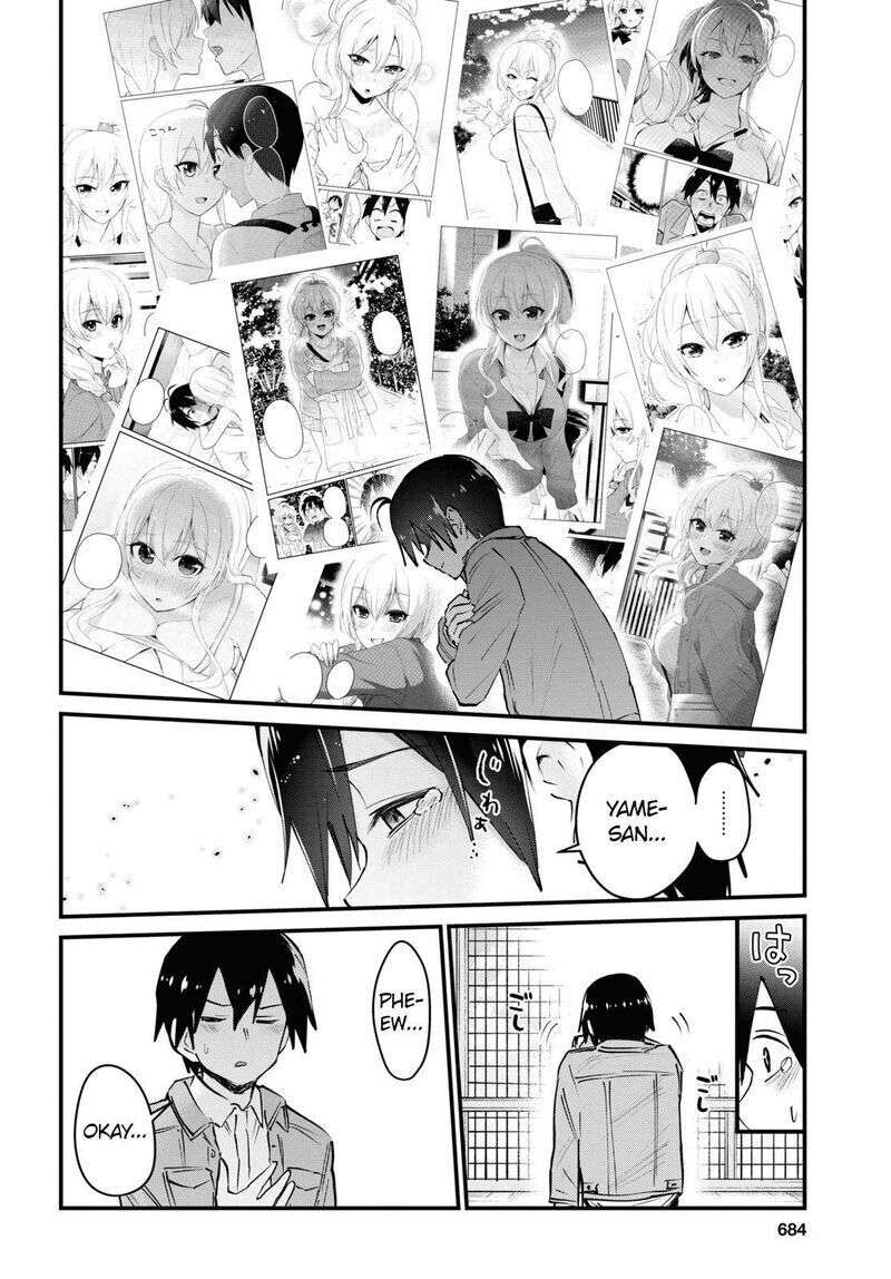 Hajimete no Gal Chap 119 - Next Chap 120