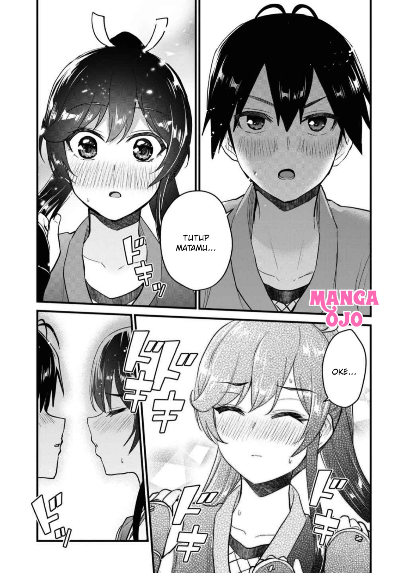 Hajimete no Gal Chap 110 - Next Chap 111