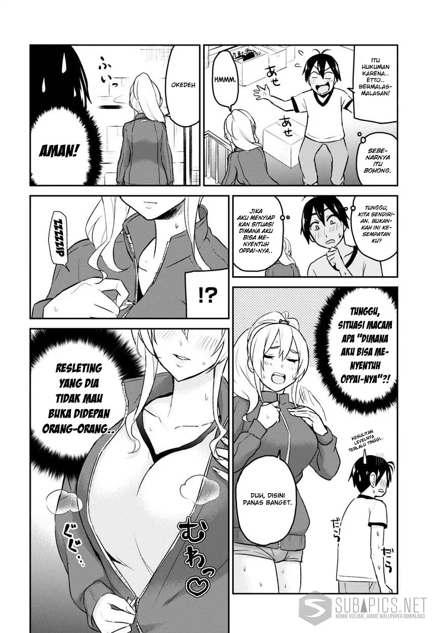 Hajimete no Gal Chap 11 - Next Chap 12