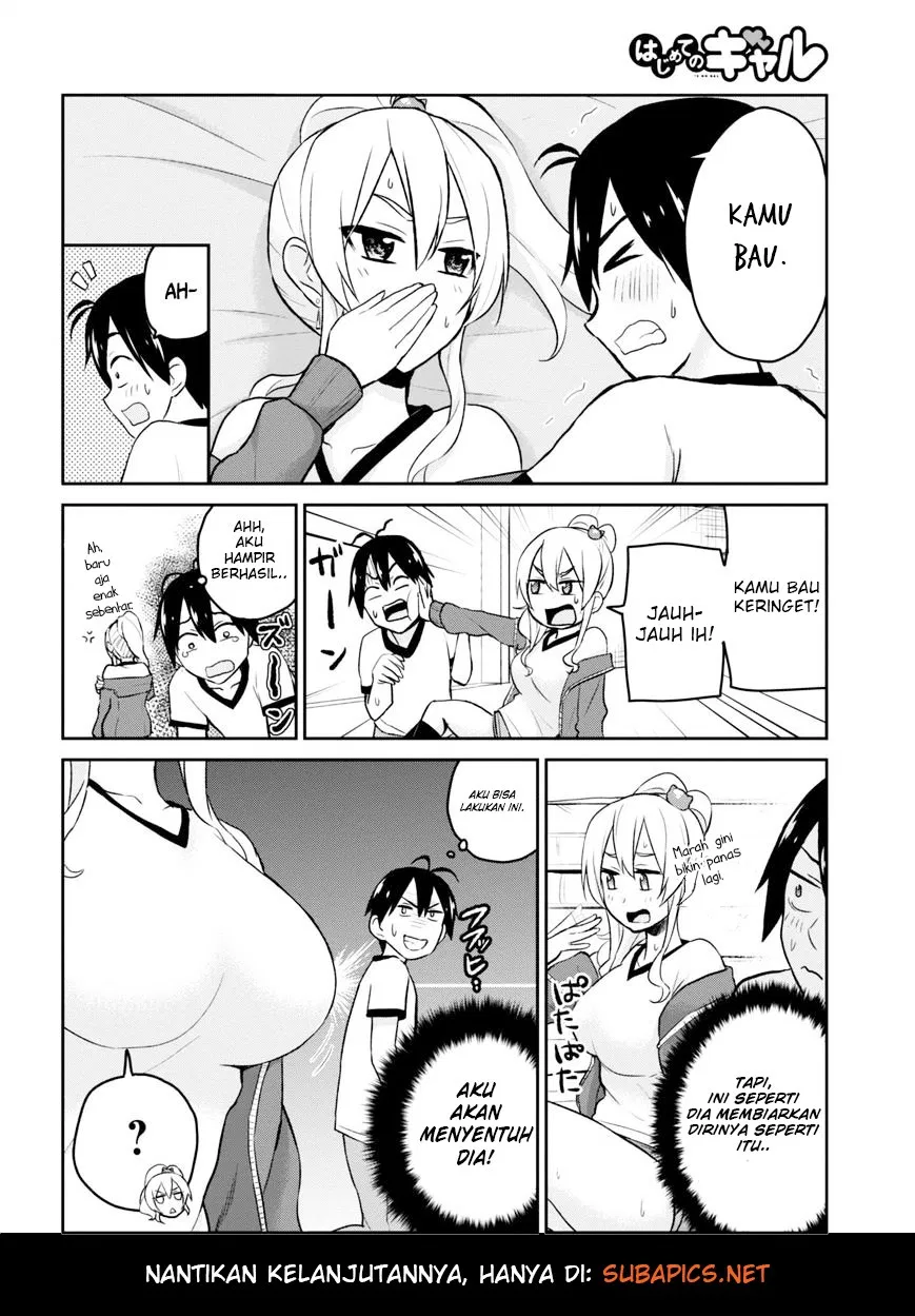 Hajimete no Gal Chap 11 - Next Chap 12