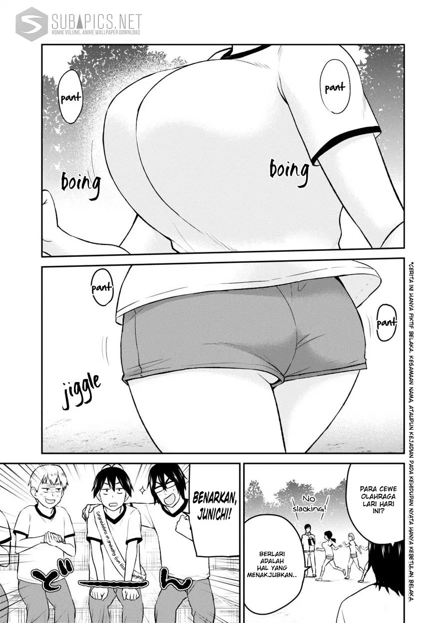 Hajimete no Gal Chap 11 - Next Chap 12