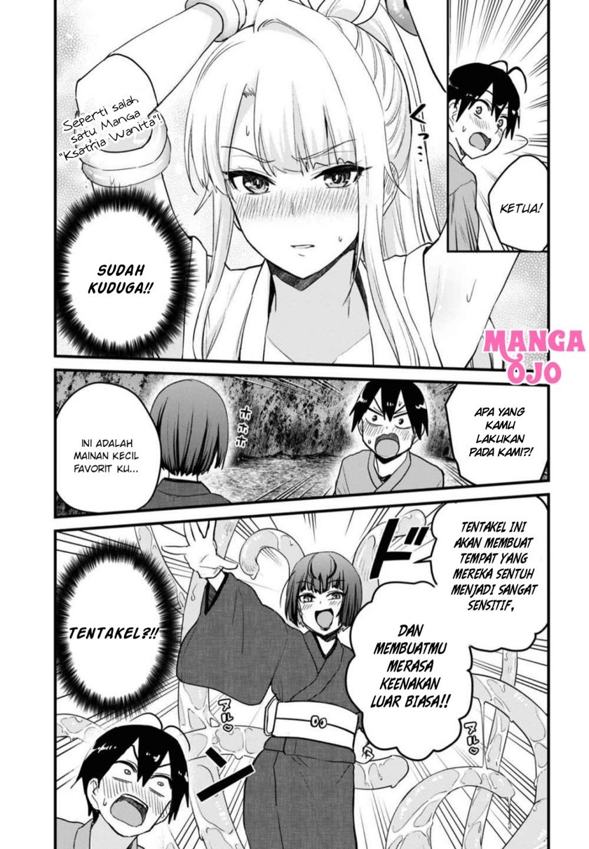 Hajimete no Gal Chap 111 - Next Chap 112