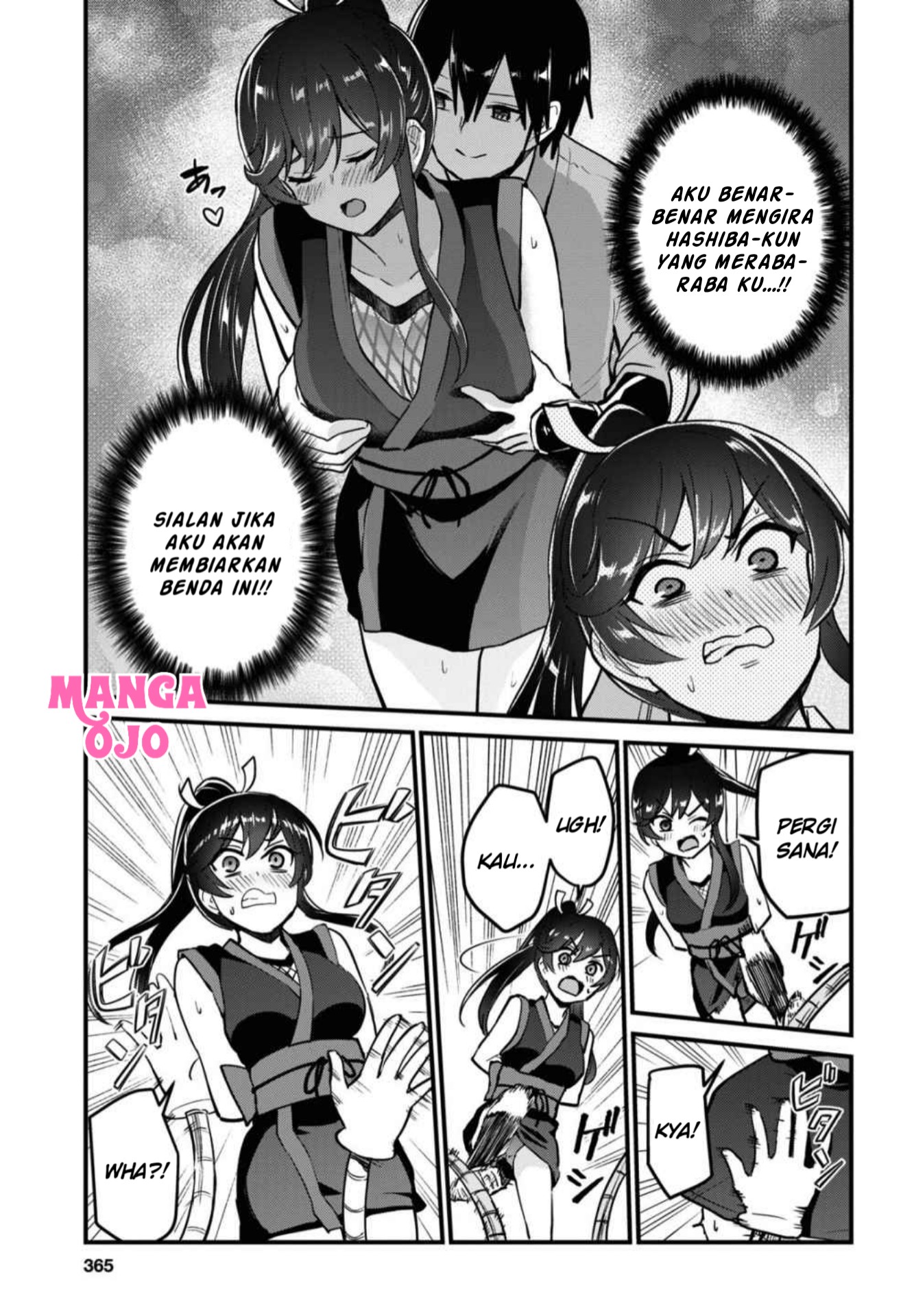 Hajimete no Gal Chap 113 - Next Chap 114