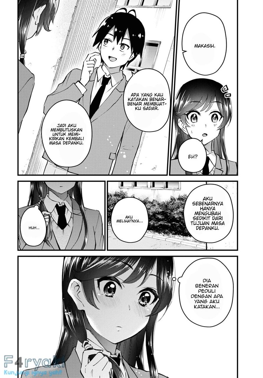Hajimete no Gal Chap 124 - Next Chap 125