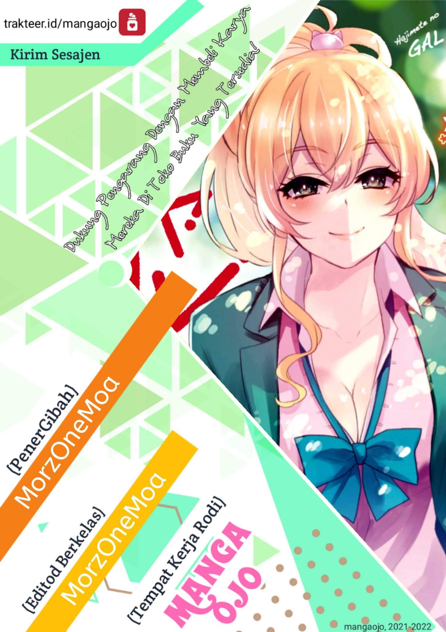 Hajimete no Gal Chap 125 - Next Chap 126