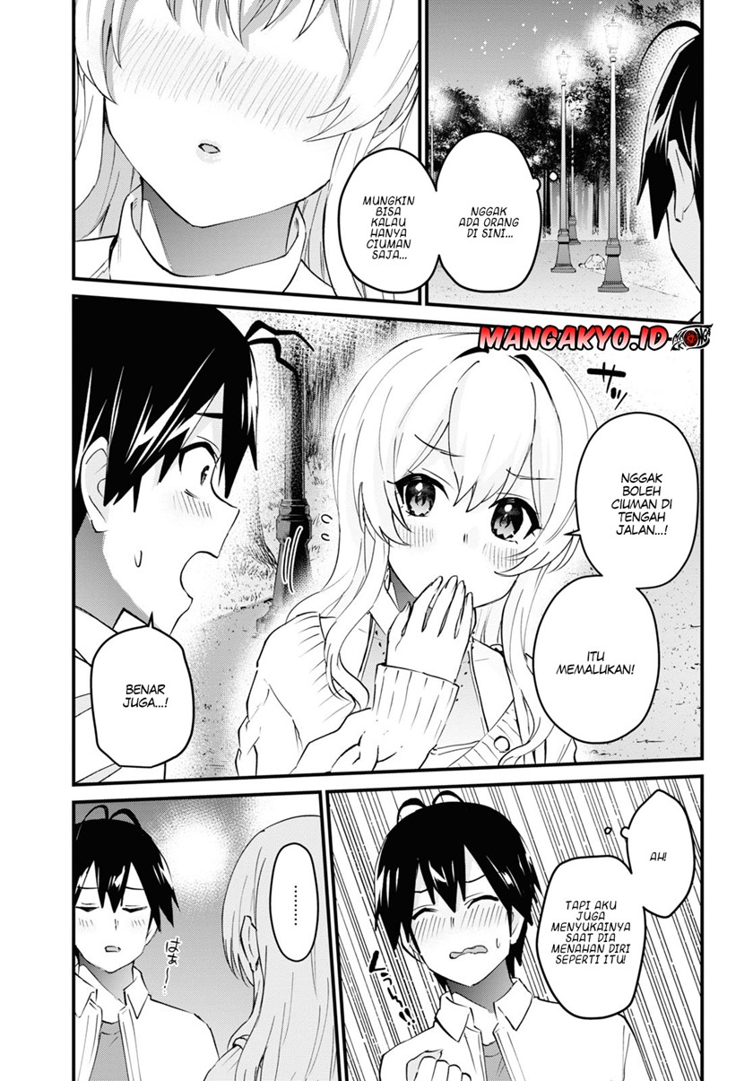 Hajimete no Gal Chap 129 - Next Chap 130
