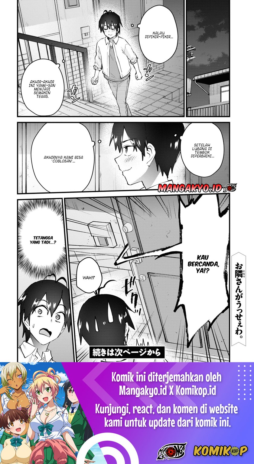 Hajimete no Gal Chap 129 - Next Chap 130