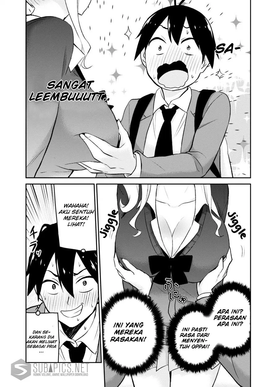 Hajimete no Gal Chap 12 - Next Chap 13