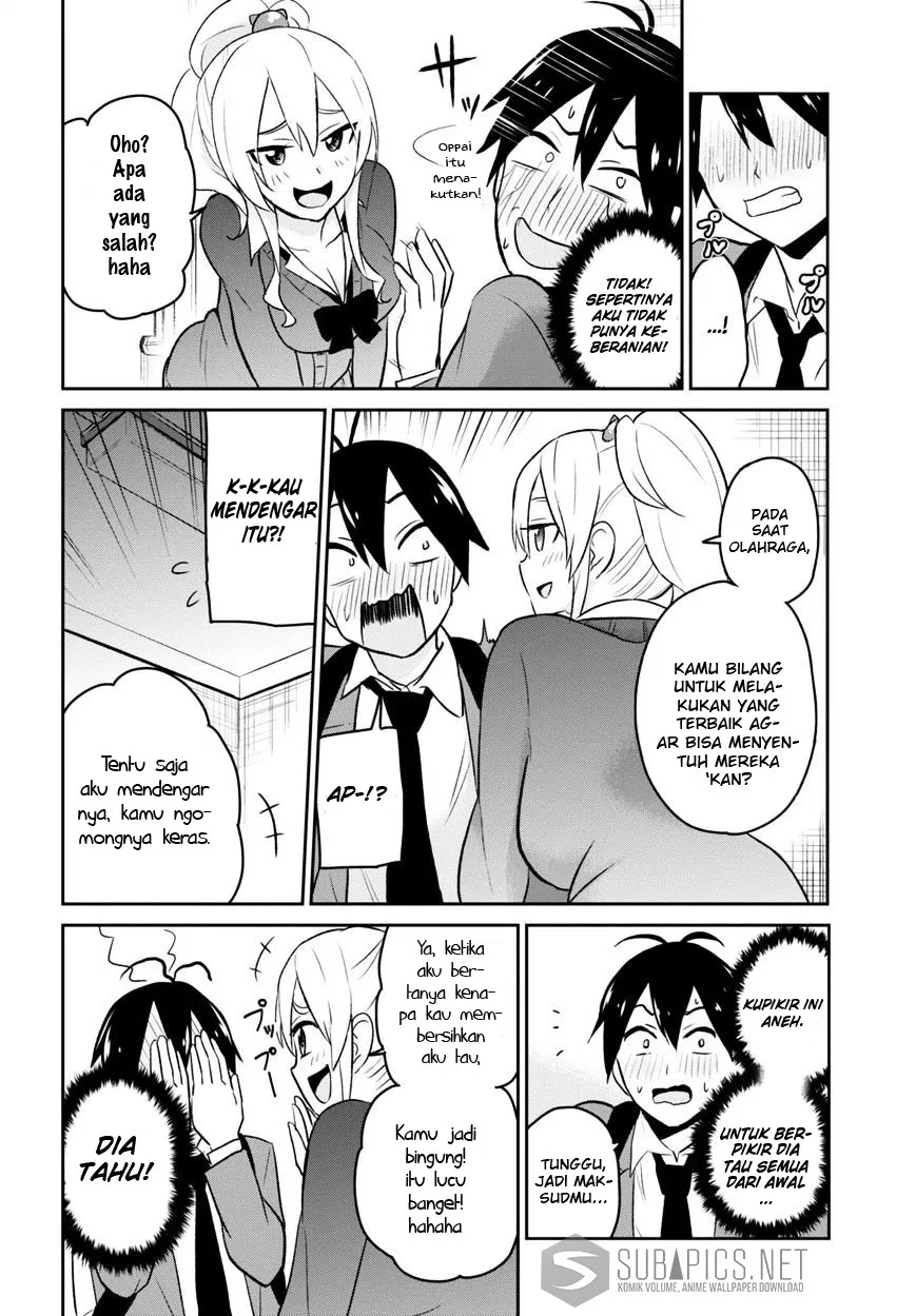 Hajimete no Gal Chap 12 - Next Chap 13