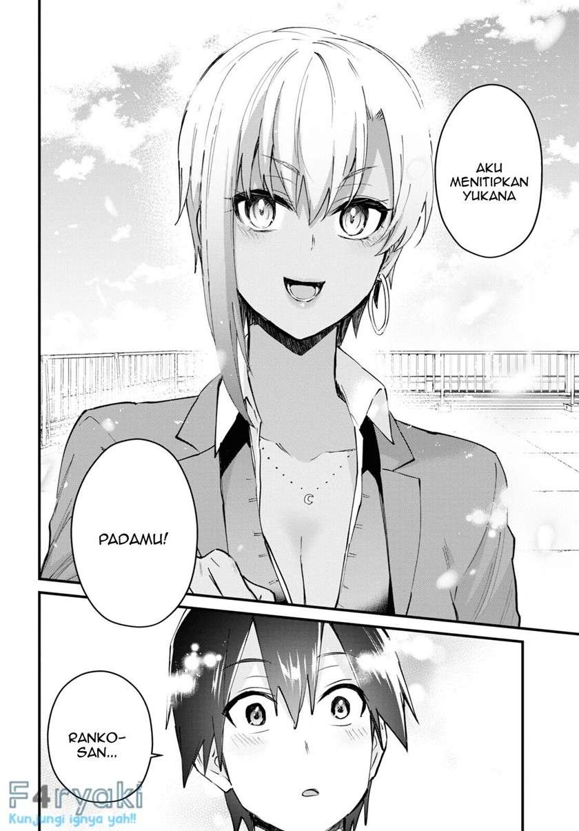 Hajimete no Gal Chap 121 - Next Chap 122