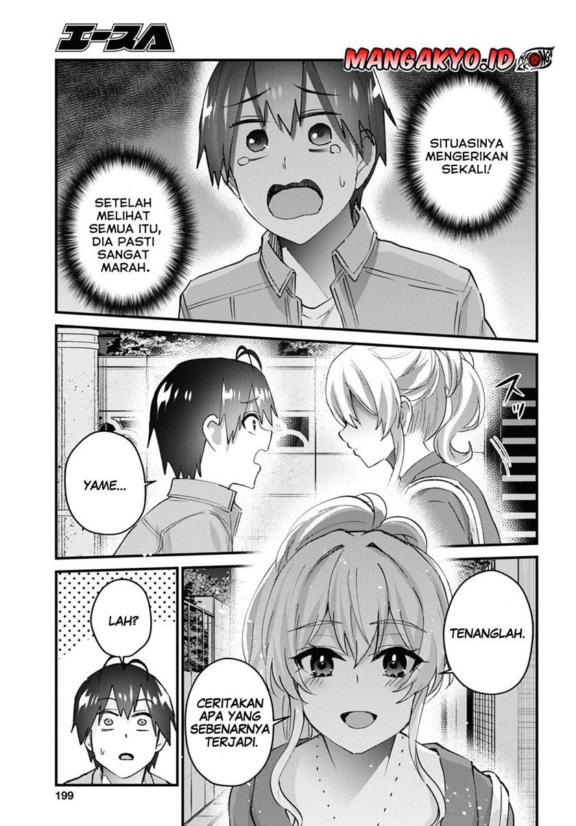 Hajimete no Gal Chap 137 - Next Chap 138