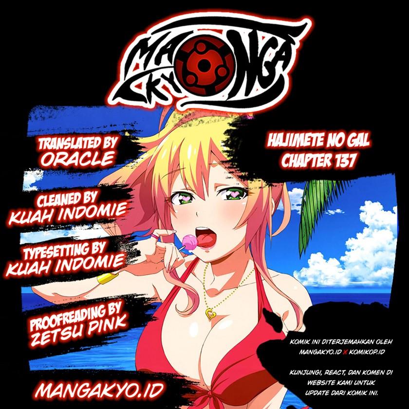 Hajimete no Gal Chap 137 - Next Chap 138