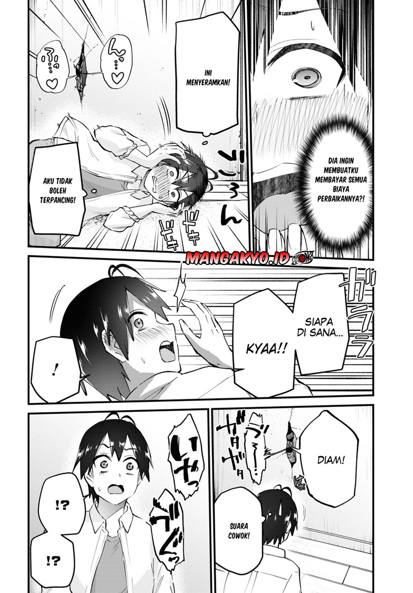 Hajimete no Gal Chap 130 - Next Chap 131