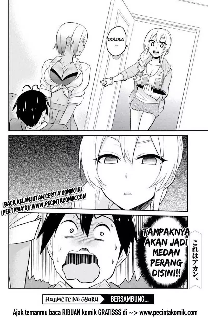 Hajimete no Gal Chap 14 - Next Chap 15
