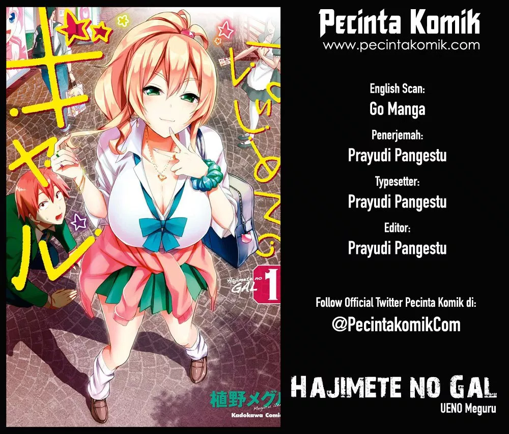 Hajimete no Gal Chap 16 - Next Chap 17