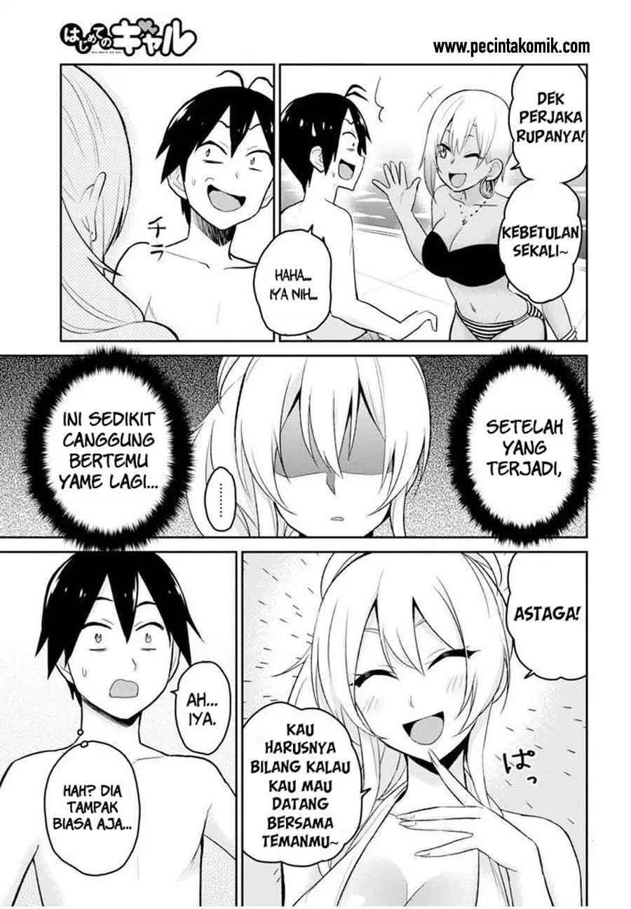 Hajimete no Gal Chap 19 - Next Chap 20