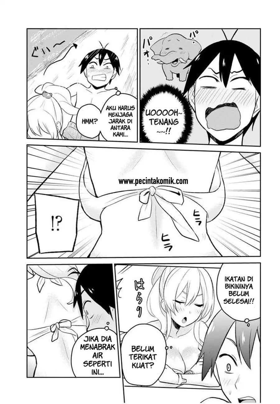 Hajimete no Gal Chap 19 - Next Chap 20