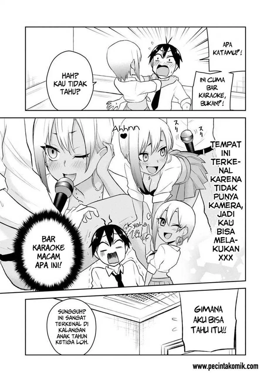 Hajimete no Gal Chap 22 - Next Chap 23