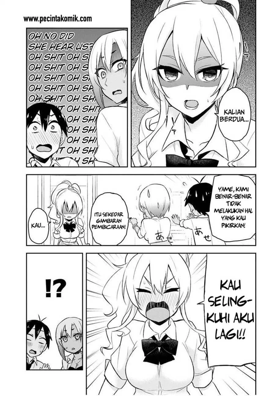 Hajimete no Gal Chap 22 - Next Chap 23