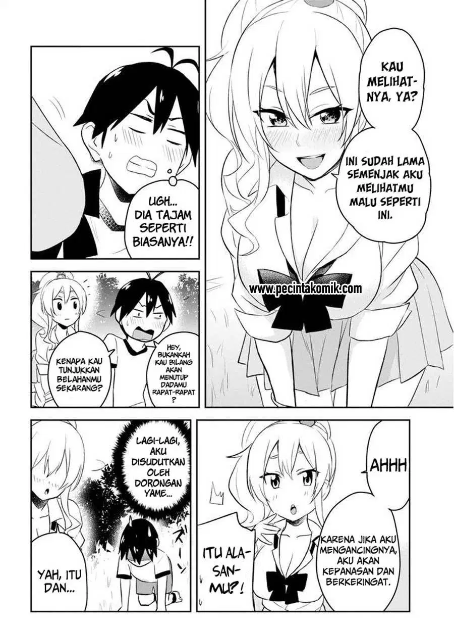 Hajimete no Gal Chap 23 - Next Chap 24