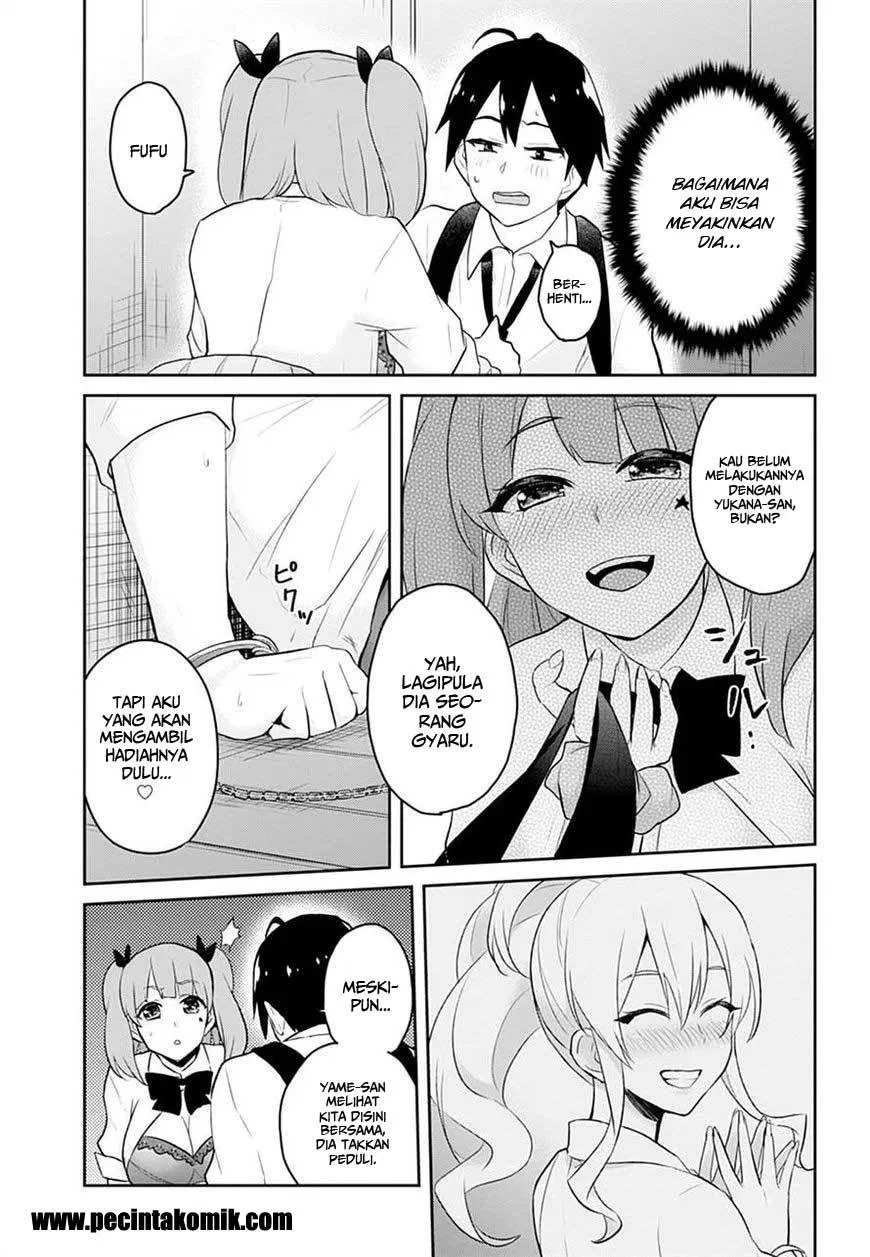 Hajimete no Gal Chap 28 - Next Chap 29